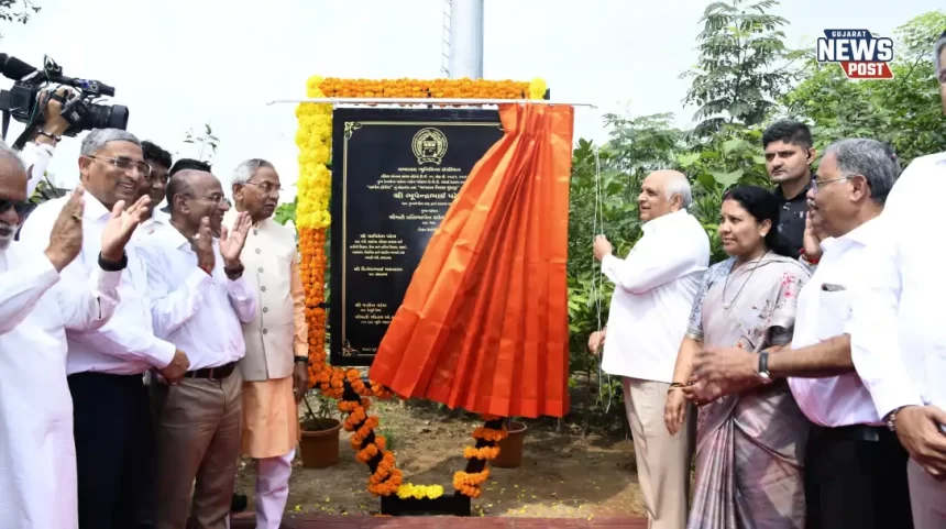 लोकार्पण