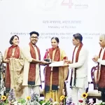 दीक्षांत समारोह