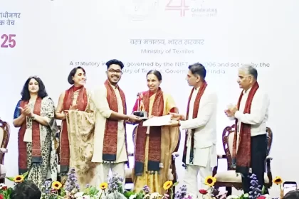 दीक्षांत समारोह