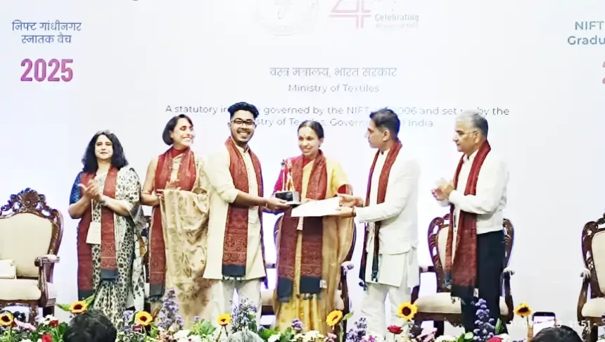 दीक्षांत समारोह