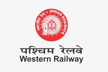 पश्चिम रेलवे
